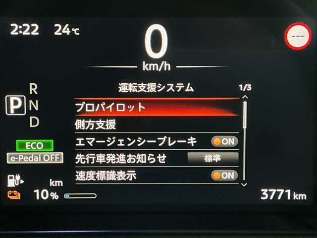 複数画像6