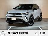 ルノー キャプチャー 1300cc テクノ マイルド ハイブリッド 当社試乗車　純正DPオーディオ