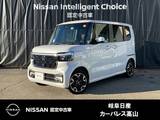 ホンダ N-BOX 660cc カスタム 660 4WD クルーズコントロール/アラウンドモニター/
