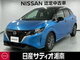 日産 ノート 1200cc 1.2 X ※純正9インチナビ+地デジ+全周囲カメラ