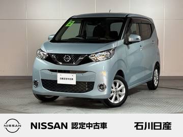 660 X 4WD ワンオーナー　純正デカナビ　アラビュー