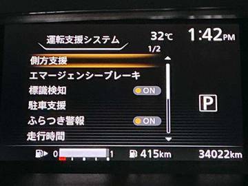 複数画像6