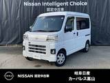 トヨタ ピクシスバン 660cc 660 クルーズターボ 4WD 衝突軽減ブレーキ/横滑り防止/両側電動スラ