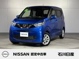 日産 デイズ 660cc 660 X ワンオーナー　純正デカナビ　アラビュー