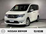 日産 セレナ 2000cc 2.0 20X S-HYBRID ワンオーナー　純正ナビ　バックモニター