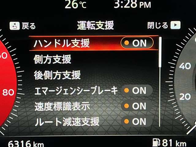 複数画像6