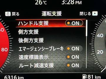 複数画像6