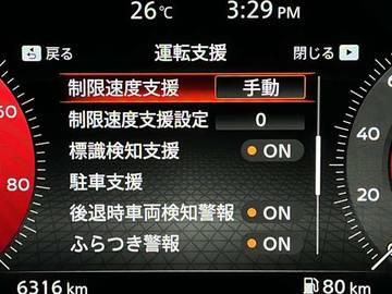 複数画像7