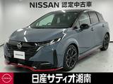 日産 ノートオーラ 1200cc 1.2 NISMO ※メーカーラインナビ+地デジ+全周囲カメラ