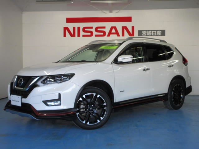 宮崎日産自動車株式会社 宮崎県 在庫一覧 日産公式中古車検索サイト