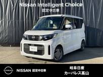 日産 ルークス 660cc 660 S 雹害車/バックカメラ/アイドリングS