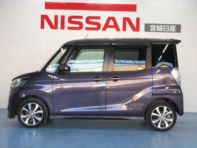 宮崎日産自動車株式会社 花ヶ島カーセンター 宮崎県 デイズルークス 日産の在庫詳細から中古車を探す 日産公式中古車検索サイト