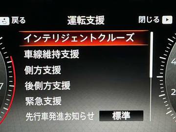 複数画像6