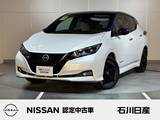 日産 リーフ e+ G メーカーナビ　本革シート　プロパイロット