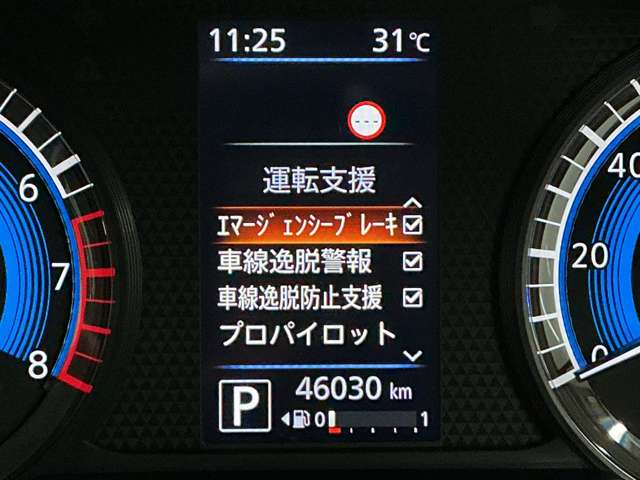 複数画像6