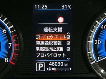 複数画像6