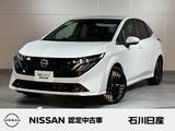 日産 ノートオーラ 1200cc 1.2 G FOUR 4WD 当社試乗車　メーカーナビ　プロパイロット