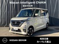 日産 ルークス 660cc 660 ハイウェイスターX 4WD SOSコール/USB/アラウンドモニター/オート