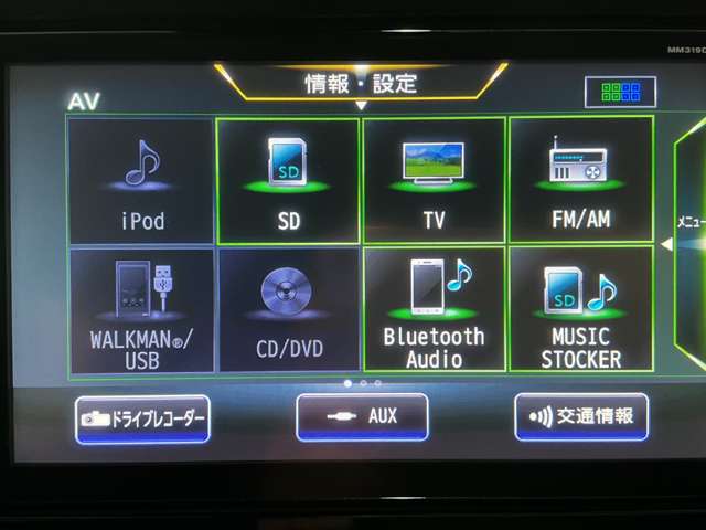 複数画像13