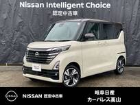 日産 ルークス 660cc 660 ハイウェイスターGターボ プロパイロット エディション 4WD SOSコール/プロパイロット/アラウンドモニ