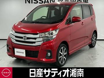 660 ハイウェイスターGターボ ※純正メモリーナビ+地デジ+全周囲カメラ
