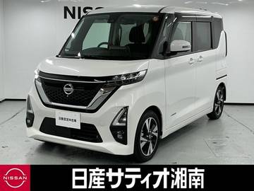 660 ハイウェイスターGターボ ※純正9インチナビ+地デジ+全周囲カメラ