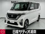 日産 ルークス 660cc 660 ハイウェイスターGターボ ※純正9インチナビ+地デジ+全周囲カメラ