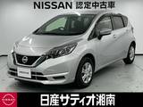 日産 ノート 1200cc 1.2 X ※CD・ラジオ+ETC+インテリジェントキー