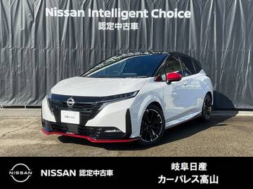 1.2 NISMO チューンド e-POWER 4WD 雹害車/プロパイロット/アラウンドモニター