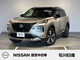 日産 エクストレイル 1500cc 1.5 G e-4ORCE 4WD ワンオーナー　メーカーナビ  アラビュー