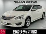 日産 ティアナ 2500cc 2.5 XV ※純正メモリーナビ+地デジ+バックカメラ