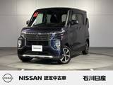 三菱 eKクロススペース 660cc 660 G プラス エディション 4WD ワンオーナー　純正デカナビ　アラビュー