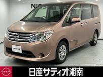 日産 セレナ 2000cc 2.0 20X Vセレクション+Safety S-HYBRID ※純正メモリーナビ+地デジ+全周囲カメラ