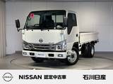 日産 アトラス 3000cc 3.0 フルスーパーロー ディーゼルターボ 4WD 最大積載量2000kg　木製荷台　低型　4WD