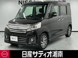 スズキ スペーシア 660cc 660 カスタム XSターボ ※社外メモリーナビ+地デジ+クルコン