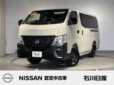 日産 キャラバン 2400cc 2.4 グランド プレミアムGX MYROOM 跳ね上げベッド ロングボティ ディーゼルターボ4WD 当社試乗車　純正ナビ　アラビュー