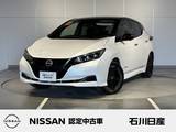 日産 リーフ X Vセレクション 当社社用車　メーカーナビ　プロパイロット