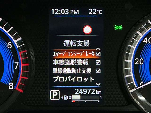 複数画像6
