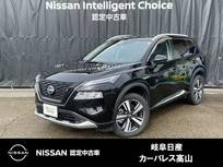 日産 エクストレイル 1500cc 1.5 G e-4ORCE 4WD SOSコール/プロパイロット/インテリジェン