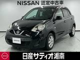日産 マーチ 1200cc 1.2 X Vセレクション ※純正メモリーナビ+地デジ+ドラレコ+ETC