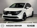 日産 ノートオーラ 1200cc 1.2 G FOUR レザーエディション 4WD 当社試乗車　メーカーナビ　プロパイロット