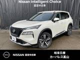 日産 エクストレイル 1500cc 1.5 G e-4ORCE 4WD SOSコール/プロパイロット/インテリジェン