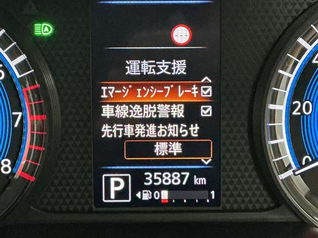 複数画像6