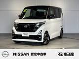 日産 ルークス 660cc 660 ハイウェイスターX ワンオーナー　DPオーディオ　アラビュー