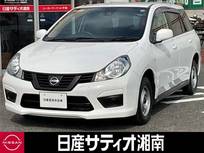 日産 AD 1500cc 1.5 エキスパート LX