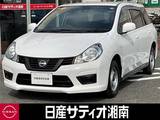 日産 AD 1500cc 1.5 エキスパート LX
