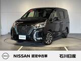 日産 セレナ 1200cc 1.2 e-POWER ハイウェイスター V ワンオーナー　純正デカナビ  後席モニター
