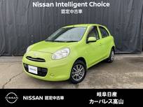 日産 マーチ 1200cc 1.2 12X FOUR 4WD ETC/ドライブレコーダー/メモリーナビ