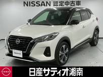 日産 キックス 1200cc 1.2 X (e-POWER) ※純正9インチナビ+地デジ+全周囲カメラ