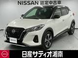 日産 キックス 1200cc 1.2 X (e-POWER) ※純正9インチナビ+地デジ+全周囲カメラ